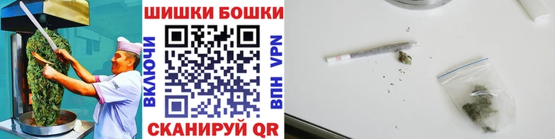 Еда ТГК конопля  darknet телеграм  Северск 