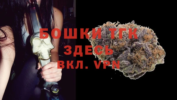 COCAINE Михайлов