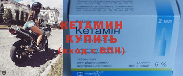 экстази Снежинск