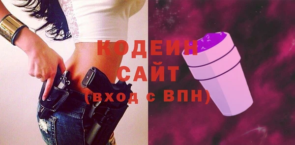 COCAINE Михайлов
