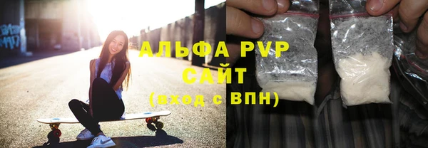 экстази Снежинск