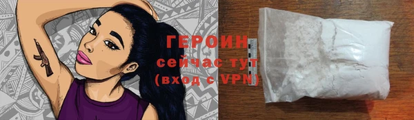 дурь Михайловск