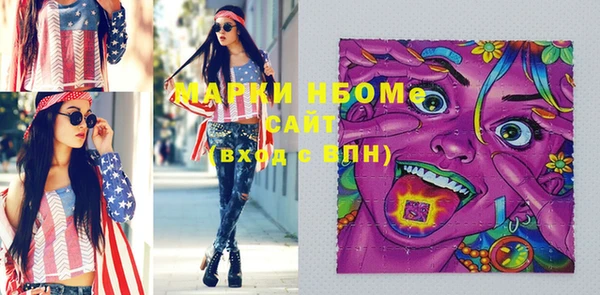 COCAINE Михайлов