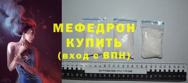 гашиш Михайловка