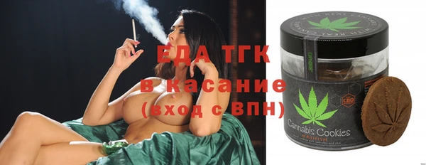 гашиш Михайловка