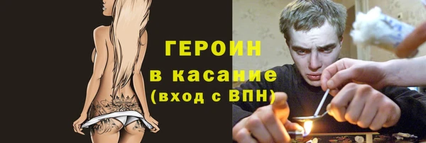 COCAINE Михайлов