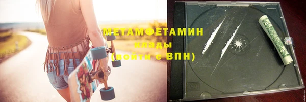 дурь Михайловск