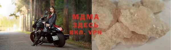 дурь Михайловск