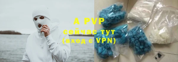 COCAINE Михайлов