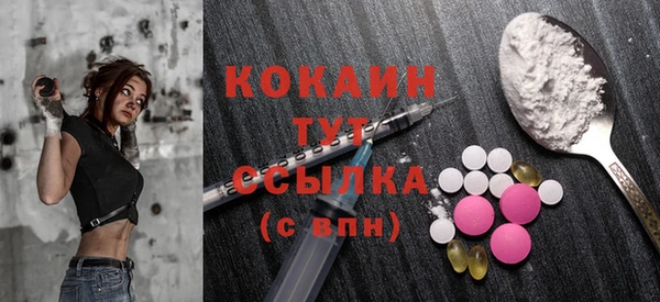 гашиш Михайловка