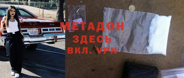 COCAINE Михайлов