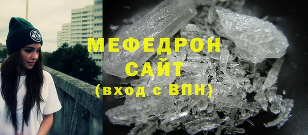 COCAINE Михайлов
