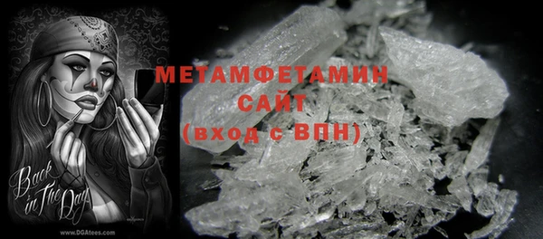 гашиш Михайловка