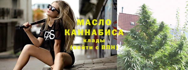 дурь Михайловск