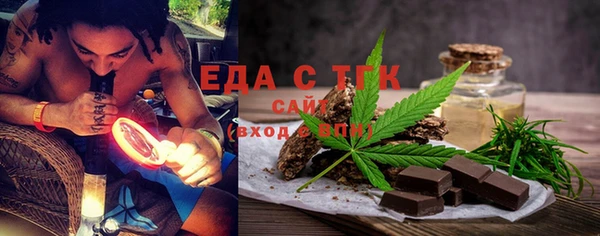 гашиш Михайловка