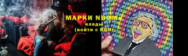 наркотики Медвежьегорск