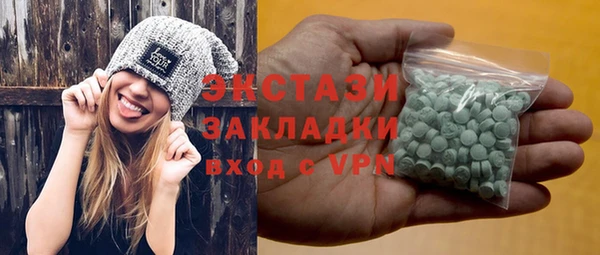 дурь Михайловск