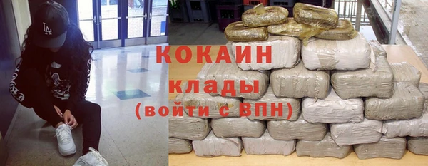 дурь Михайловск