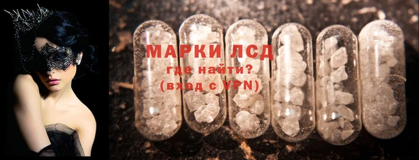 гашиш Михайловка