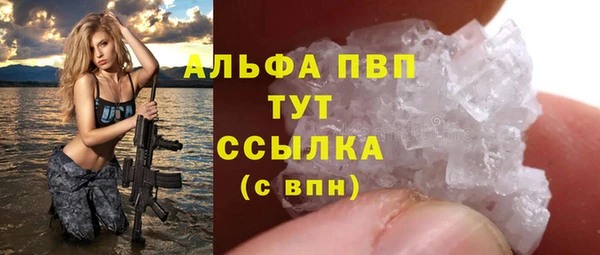 COCAINE Мегион
