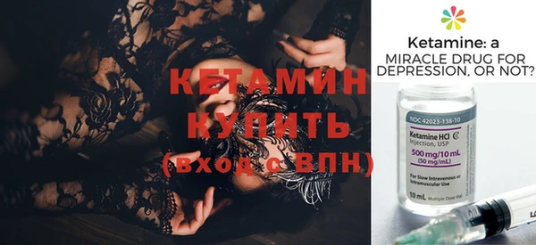 экстази Снежинск